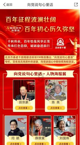 什么是焦虑症？